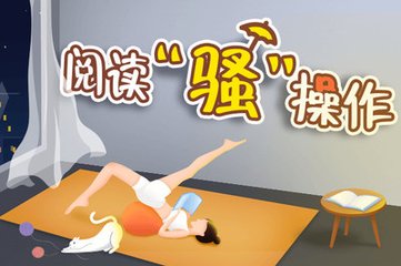 菲律宾碧瑶中小学 有哪些知名中学和高中